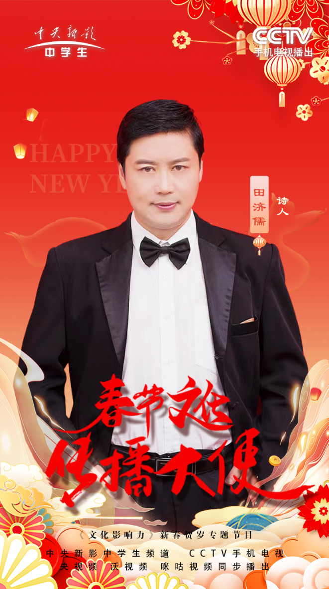 ͬҫ2025лŮ´