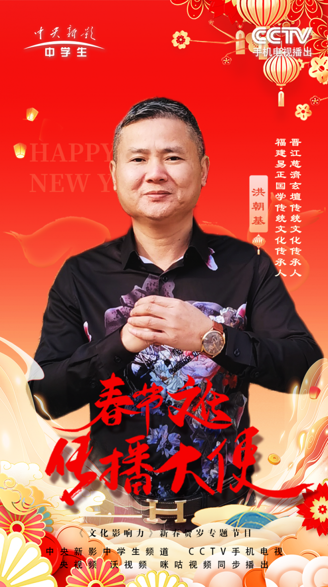 ͬҫ2025лŮ´鳯