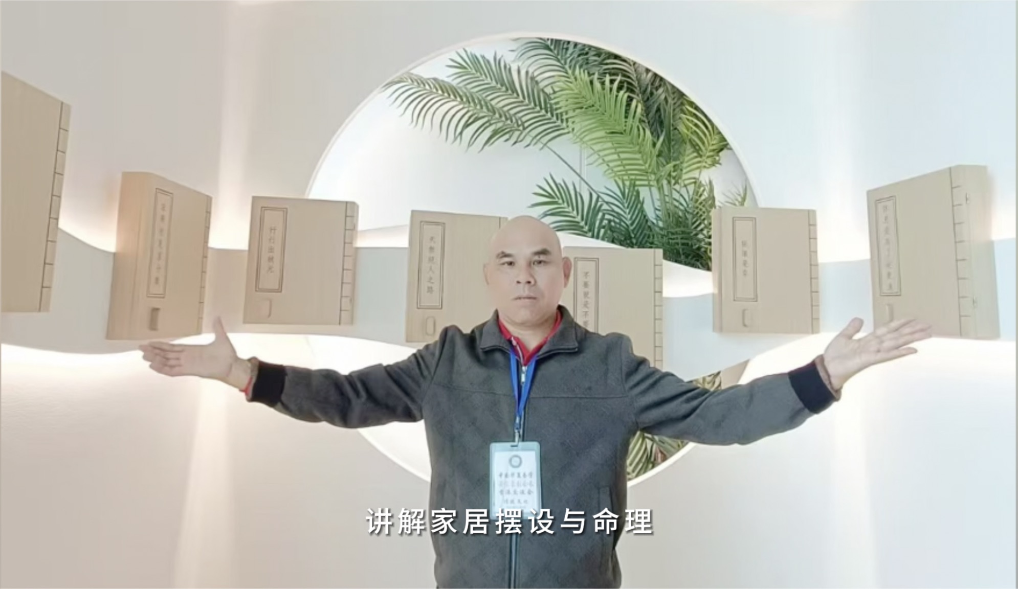 ���Ļ�Ӱ�������ƼҺ�����ѧ����֮·