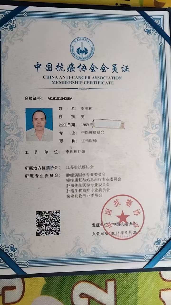 ��ҽ��ʦ��֣���ҽ�ط������ѣ���..