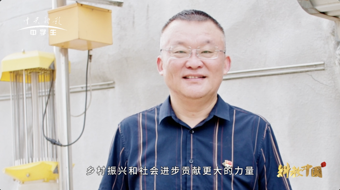 ���ƽ��й����﹡�ϵĴ�ҵ�� ���� ���͵�ũҵ����·